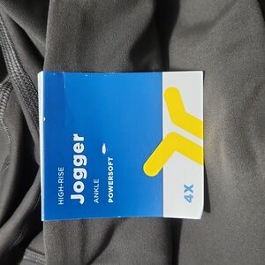 Old Navy High-Rise Ankle Jogger in Gray